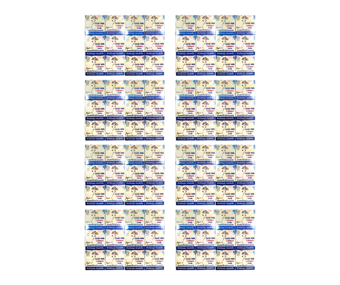 K Brothers Goat Milk Collagen Soap x12, 60g