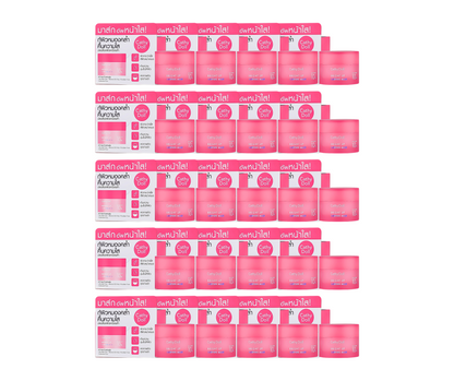 Cathy Doll Bright Up Sleeping Mask