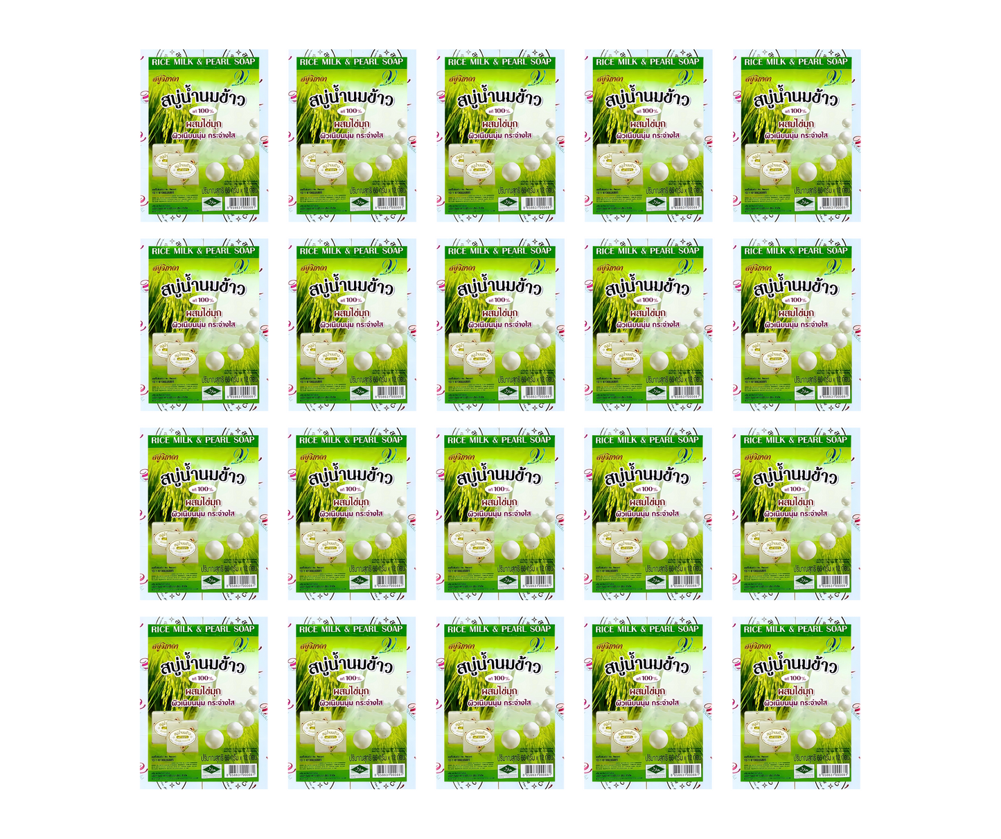 Vipada Rice Milk and Pearl Soap x12, 65g