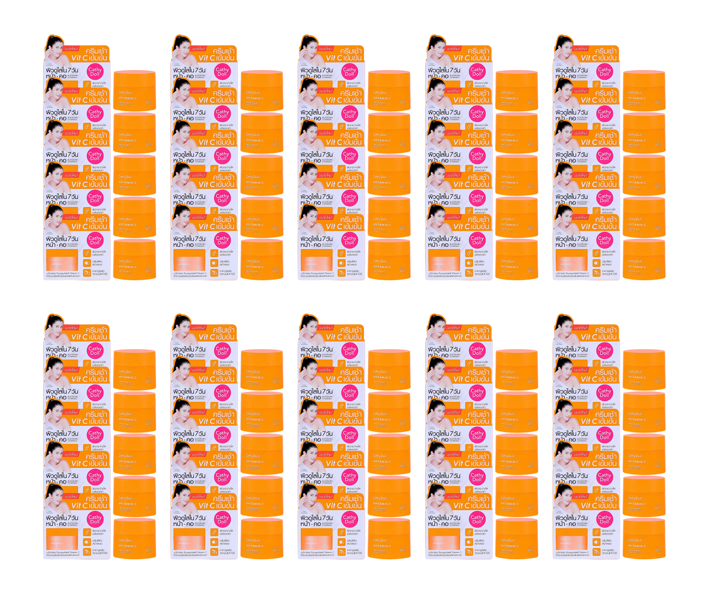 Cathy Doll Vitamin C Day Cream