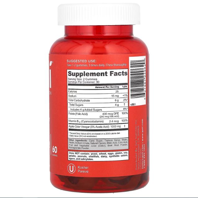 Goli Nutrition Apple Cider Vinegar, 60 Gummies