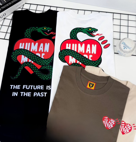 Human Made (Snake) POM, Casual T-shirt, Unisex